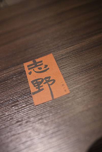 DPP_0063.JPG