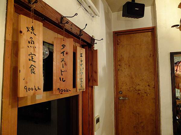 DSCF1482.JPG