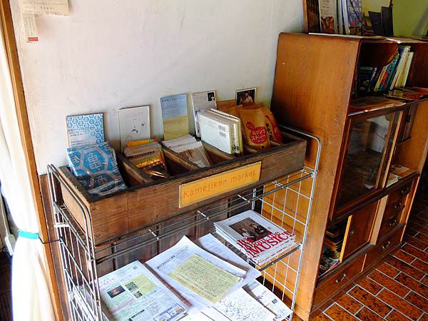 DSCF1541.JPG