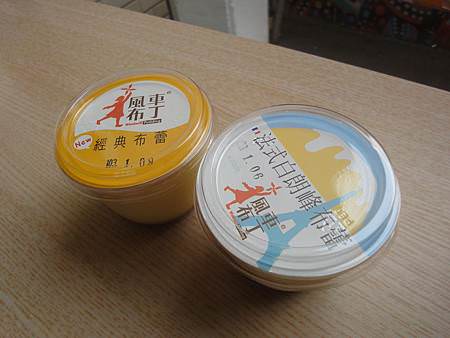 DSC08723.JPG