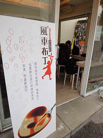 DSC08731.JPG