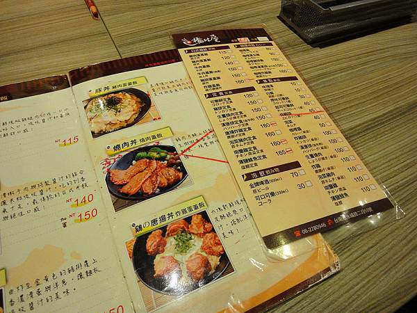 DSC08699.JPG