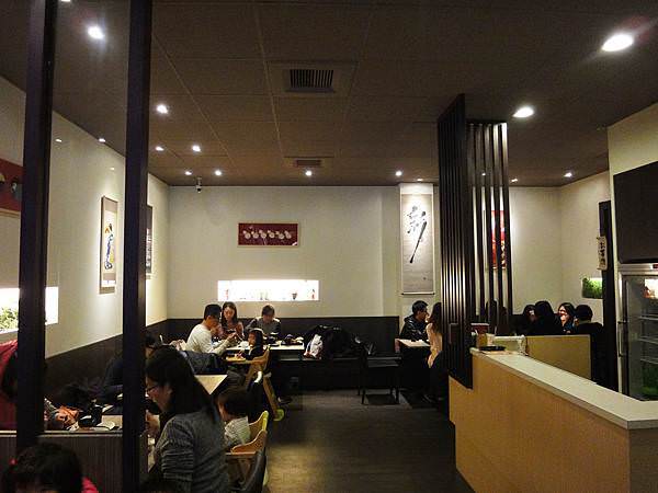 DSC08719.JPG