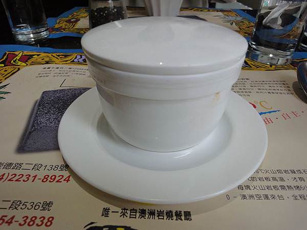 DSC09164.JPG