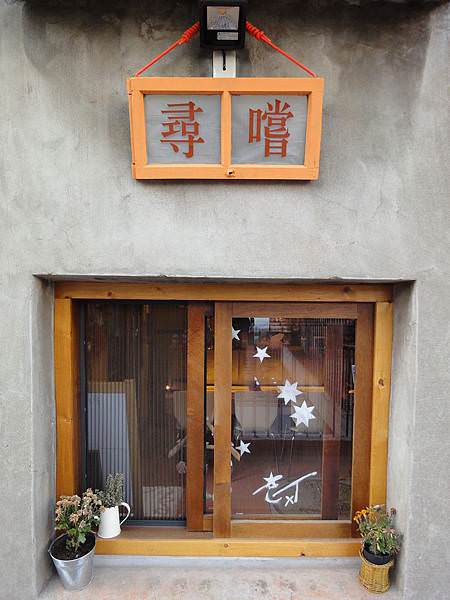 DSC09064.JPG