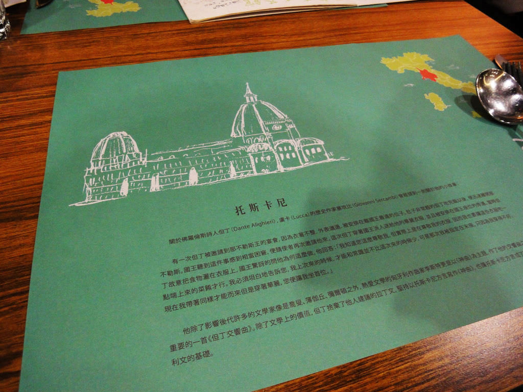 DSC09370.JPG