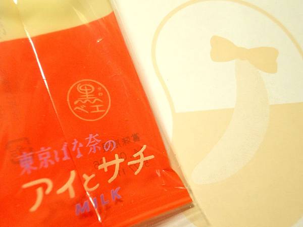 DSC09670.JPG