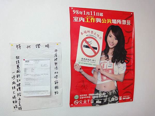 DSC09995.JPG