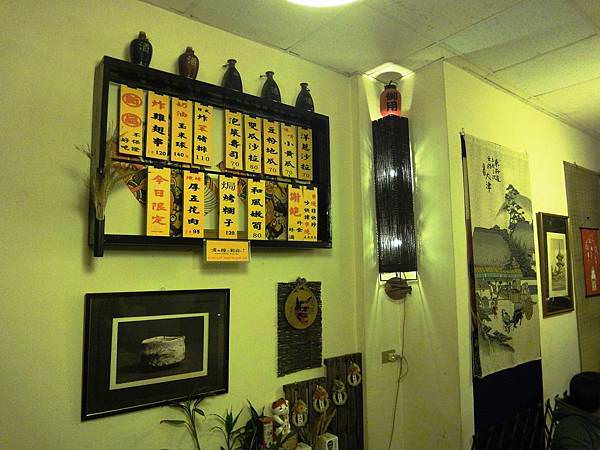 DSC09790.JPG