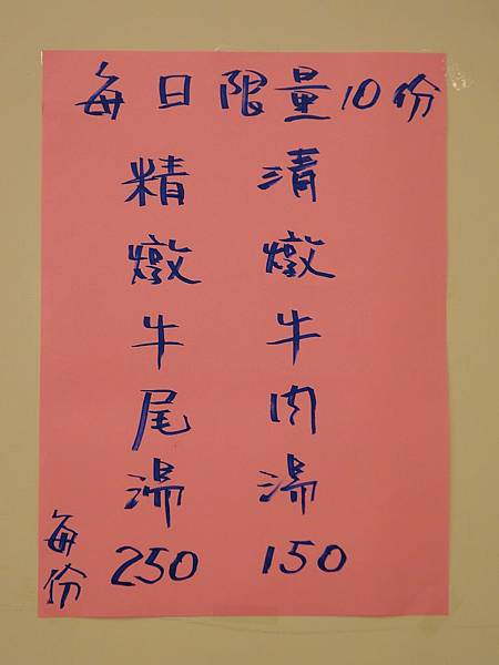DSC09841.JPG