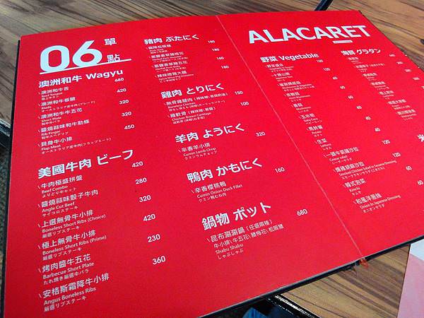 DSC00846.JPG