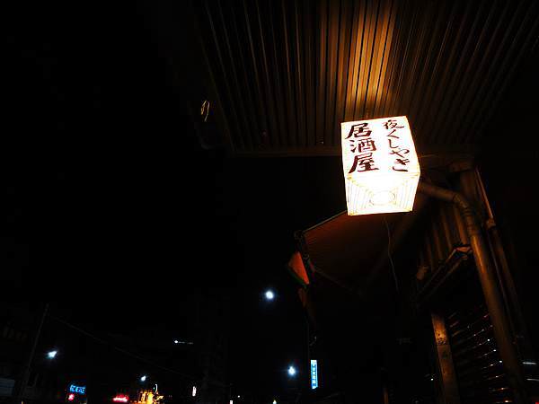 DSC01311.JPG