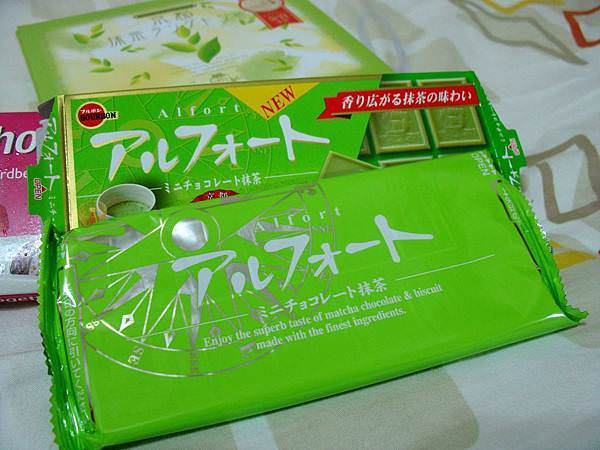 DSC08583.JPG