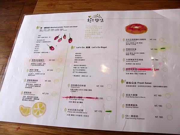 DSC08838.JPG