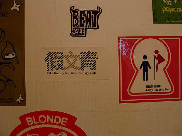 DSC08849.JPG