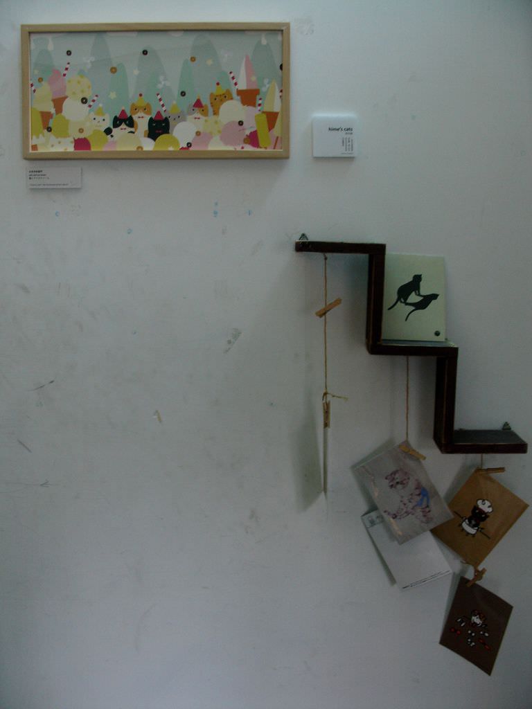 DSC08854.JPG