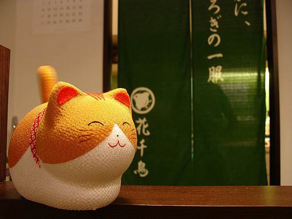 DSC08883.JPG