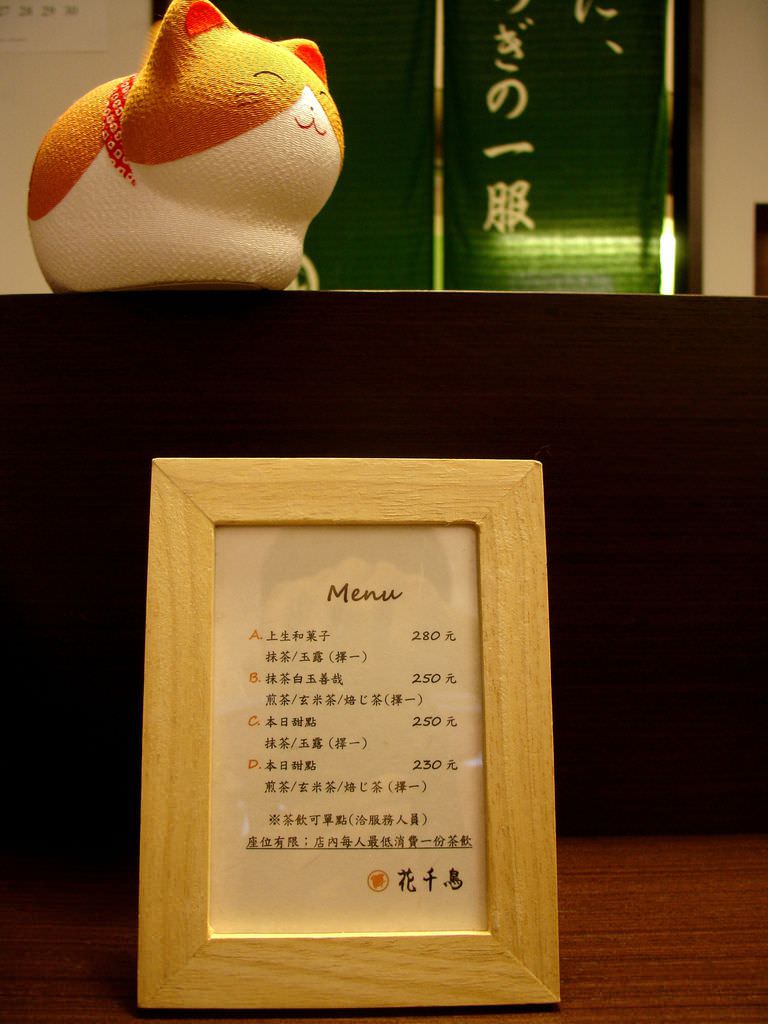 DSC08890.JPG