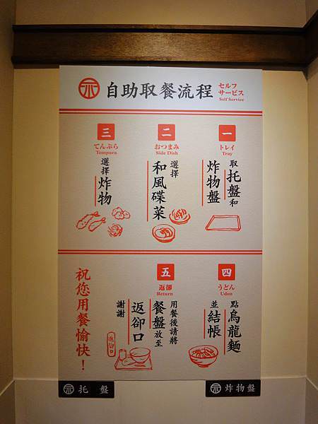 DSC01912.JPG