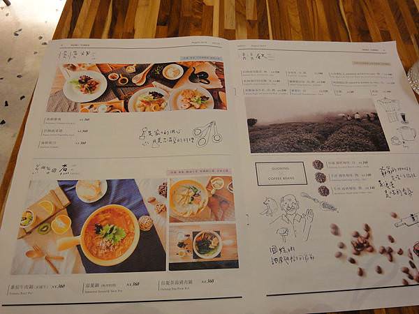 DSC01939.JPG