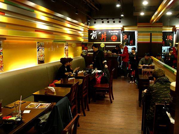 DSC08930.JPG