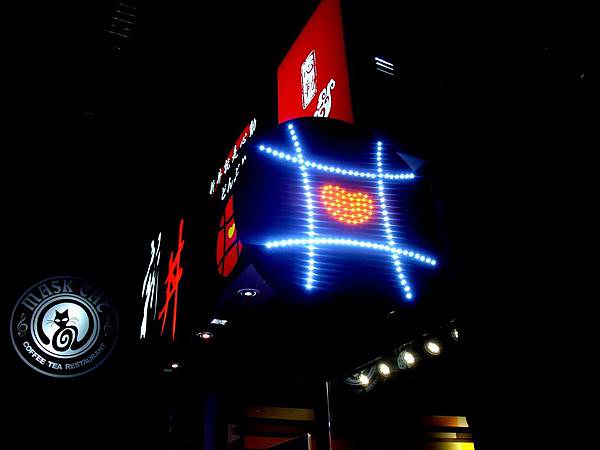 DSC08935.JPG