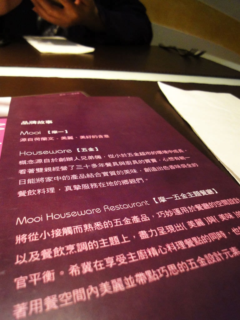 DSC02480.JPG