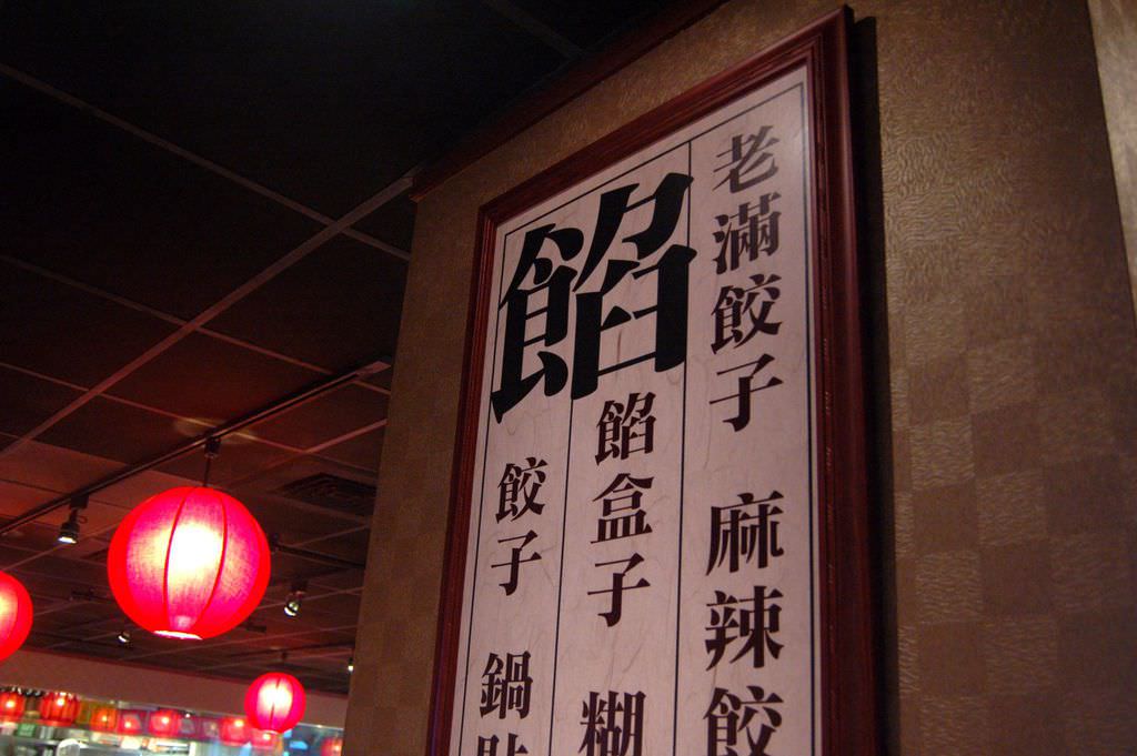 DSC_3791.JPG