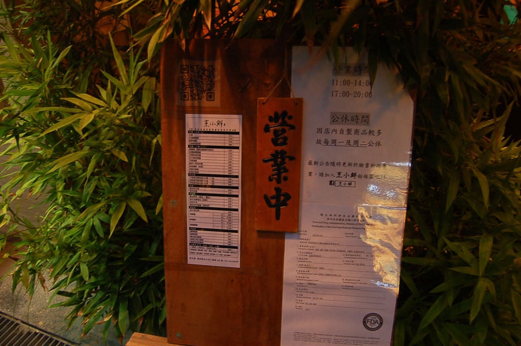 DSC_4533.JPG