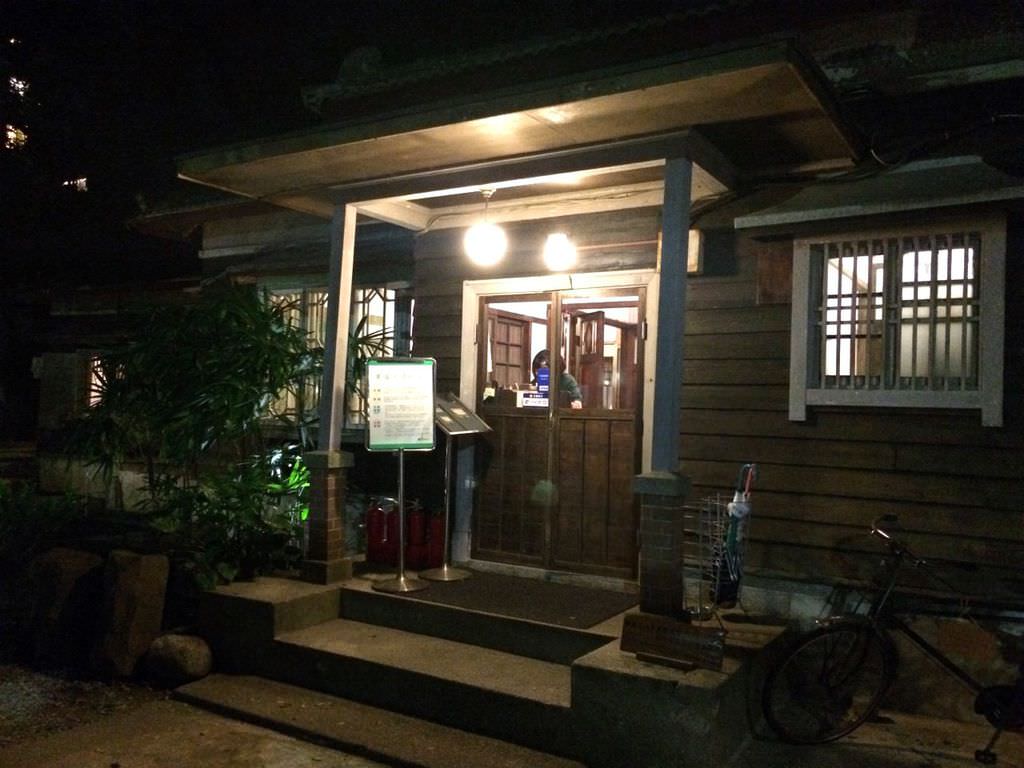 S__3768336.jpg