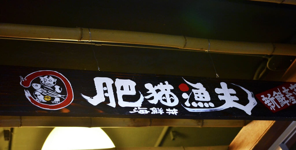 LSC_9487.JPG