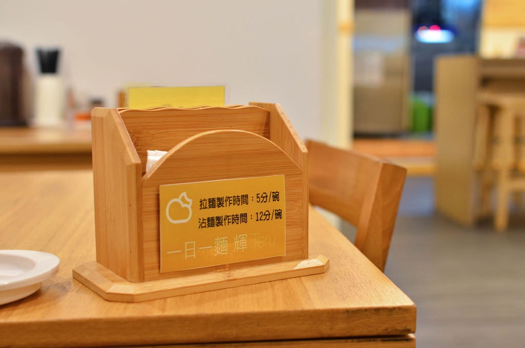 LSC_0690.JPG