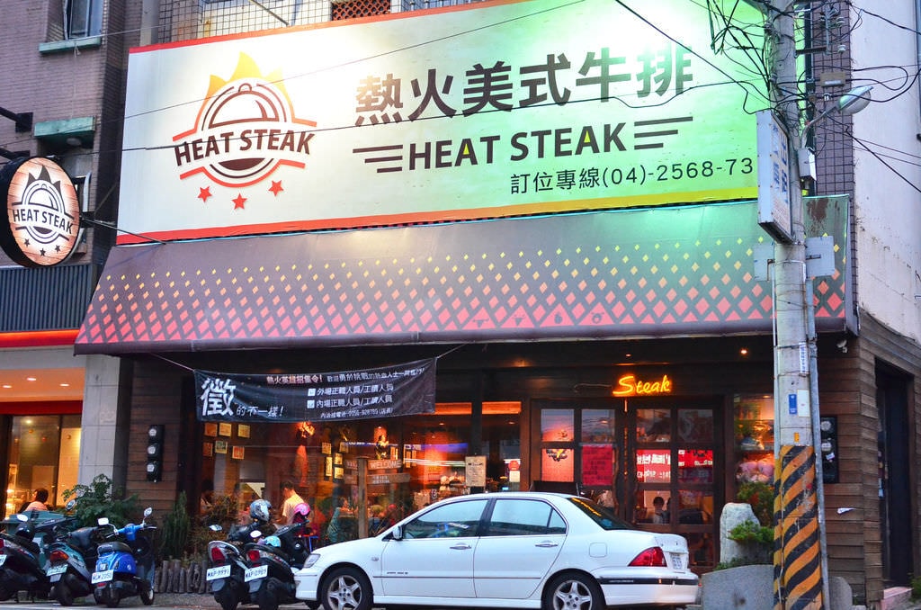 LSC_6408.JPG