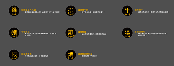 螢幕快照 2016-12-19 下午10.16.15