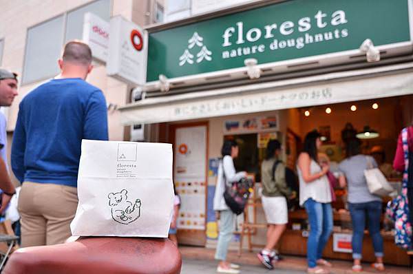 floresta06