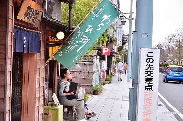 Dankazurakosuzu18