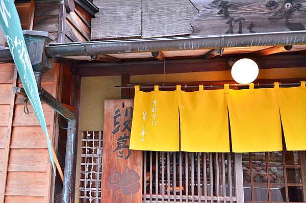 Dankazurakosuzu17