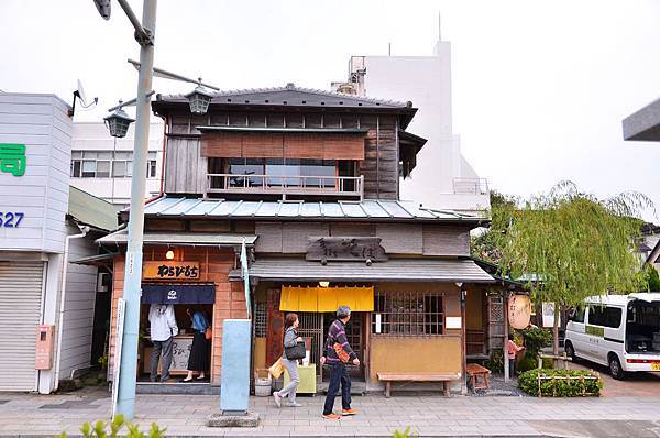 Dankazurakosuzu01.JPG