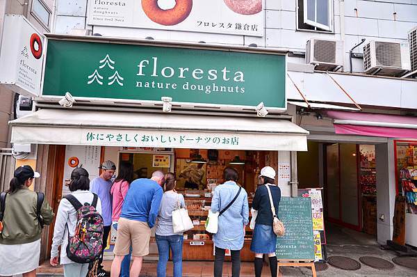 floresta01