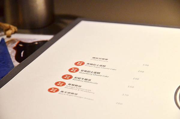 CUcafe_03