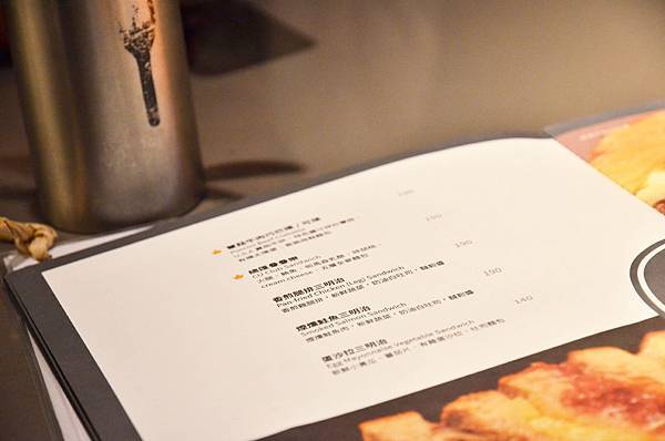 CUcafe_16