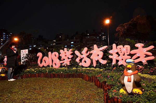 LSC_3830.JPG