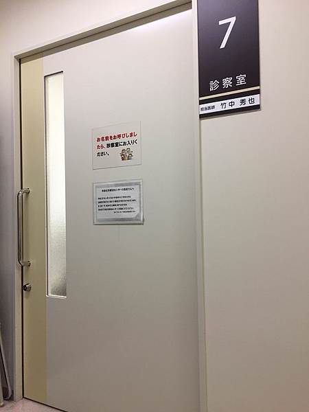 4267E302-A8EA-4291-B47D-435BACBB8038.jpeg