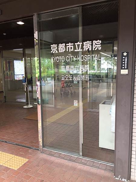 6AB25E69-FCFF-4CB7-AD5D-9A4CE490E005.jpeg