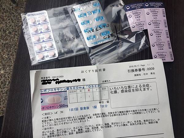 4CAEC9F5-A831-4D25-8FFC-AF34205A59A2.jpeg