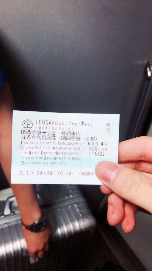 547988568.676653.JPG