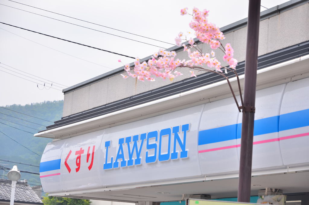 D4712A48-B941-484D-81FD-8F8C50A8A39D.jpeg