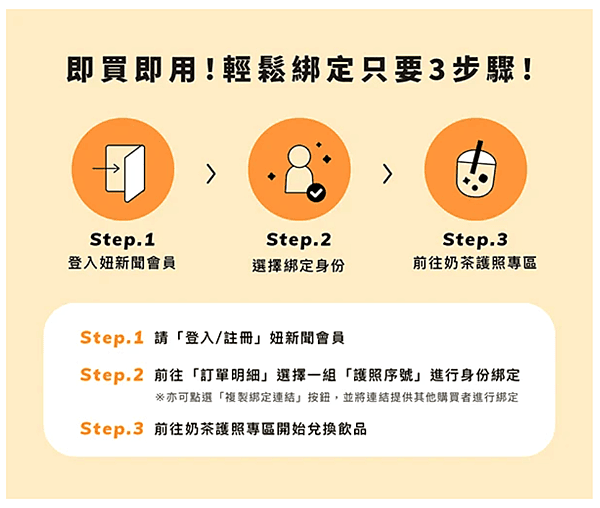 截圖 2022-03-14 下午11.47.09