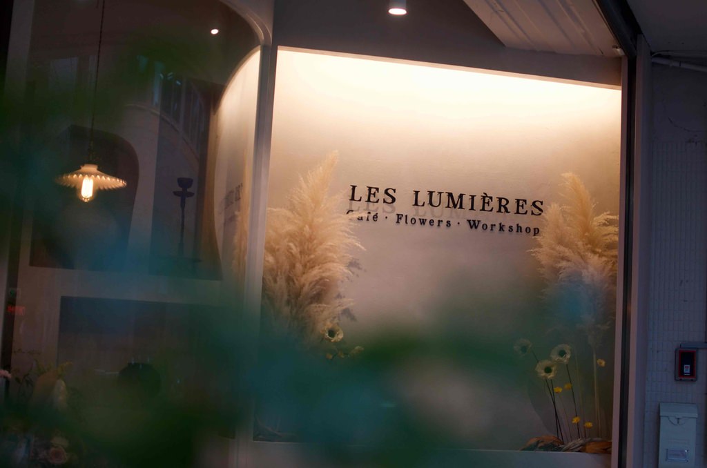 les lumieres_018.JPEG