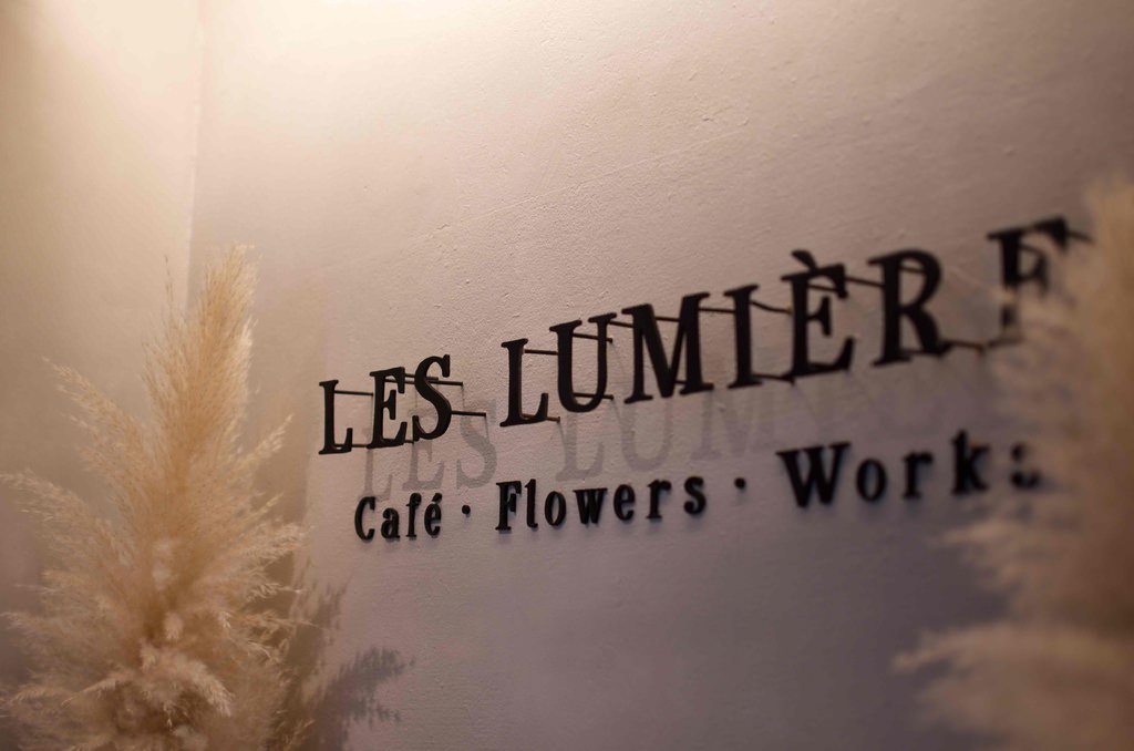 les lumieres_020.JPEG